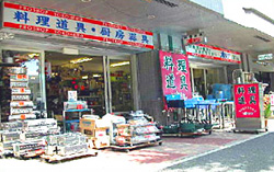 ��������I�N�c�X�݊O��