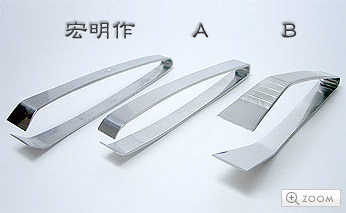 骨抜き さかなクン骨抜き | SEKI CORPORATION STORE