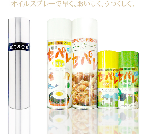 ���N���[�[�A�I�C���X�v���[�A�~�X�g�A�Z�p��